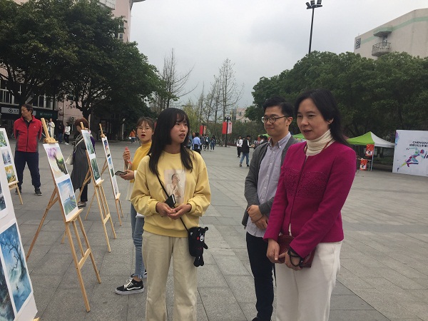 QQ图片20191016105520.jpg