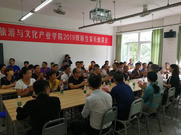 微信图片_20190909092748.jpg 微信图片_20190909092748.jpg