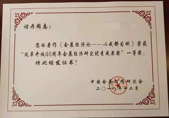 TIM图片20181203123015 - 副本.jpg TIM图片20181203123015 - 副本.jpg