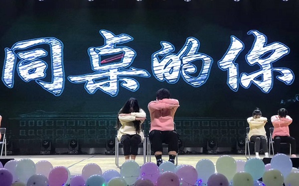 QQ图片20191225103220.jpg QQ图片20191225103220.jpg